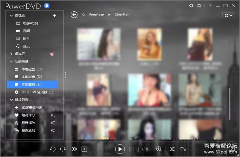 EhViewer2.0.1.7，极致绘图工具，轻松畅享二次元世界！
